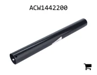 AGCO ACW1442200 Картридж топливного фильтра DEF