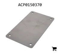 AGCO ACP0150370 Крышка