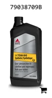AGCO 79038709B Трансмиссионное масло SAE 75W-90 - 1 Quart