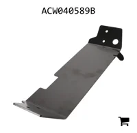 AGCO ACW040589B Кожух