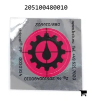 AGCO 205100480010 Маркировочная табличка