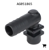 AGCO AG051865 Одинарный шланг, 3/4" X 1/4" FPT