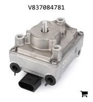 AGCO V837084781 Привод