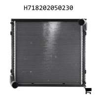 AGCO H718202050230 Радиатор