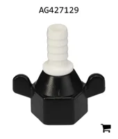 AGCO AG427129 Шарнир