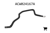 AGCO ACW024167A Шланг