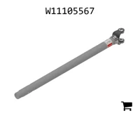 AGCO W11105567 Вилка и труба серии 55