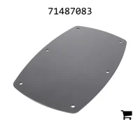 AGCO 71487083 Крышка