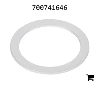 AGCO 700741646 Втулка узкой обоймы