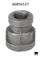 AGCO AG056537 Редуктор