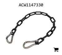 AGCO ACW1147330 Цепь AGCO Parts