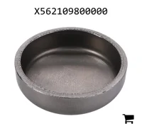 AGCO X562109800000 Крышка