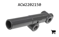 AGCO ACW2202150 Стойка