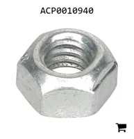 AGCO ACP0010940 Шестигранная самоконтрящаяся гайка