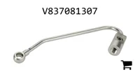 AGCO V837081307 Маслопровод