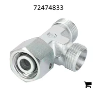 AGCO 72474833 Регулируемое L-образное резьбовое соединение