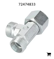 AGCO 72474833 Регулируемое L-образное резьбовое соединение