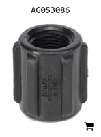 AGCO AG053086 Соединение полиэтиленовой трубы 3/8"