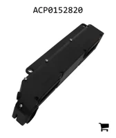 AGCO ACP0152820 Жгут проводов в гофрированной трубе