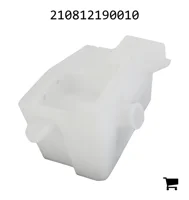 AGCO 210812190010 Контейнер