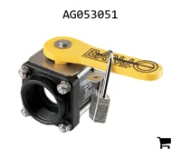 AGCO AG053051 Устройство