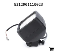 AGCO G312901110023 Фара рабочего освещения в сборе, лампа 12В 55Вт в комплекте