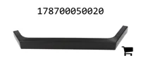 AGCO 178700050020 Расширитель брызговика