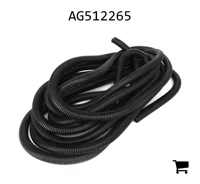 AGCO AG512265 Защитный кожух