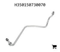 AGCO H350150730070 Трубка обратки