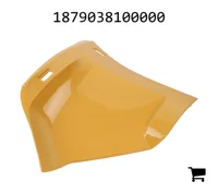 AGCO 1879038100000 Боковая стенка