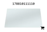 AGCO 178810111110 Ветровое стекло