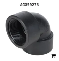 AGCO AG050276 Колено полиэтиленовое 90° 2"