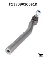 AGCO F119300100010 Рулевая тяга