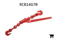 AGCO RCB14G70 Цепь