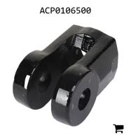 AGCO ACP0106500 Тяга вилки