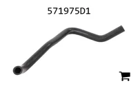 AGCO 571975D1 Формованный шланг