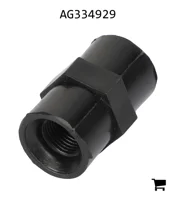 AGCO AG334929 Муфта