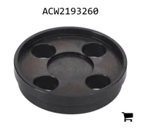 AGCO ACW2193260 Проставочная втулка