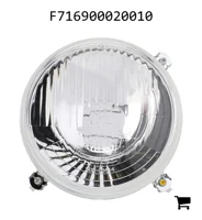 AGCO F716900020010 Комплект балки фары