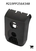 AGCO M219PP2564340 Крышка