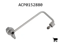 AGCO ACP0152880 Трубопровод охлаждающей жидкости