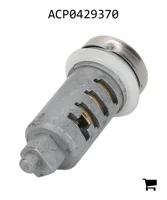 AGCO ACP0429370 Замок цилиндра