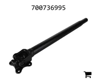 AGCO 700736995 Вилка карданного вала в сборе, внутренняя