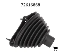 AGCO 72616868 Крышка