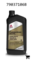 AGCO 79037106B Трансмиссионно-гидравлическое масло Permatran 821XL Premium Universal - 1 кварта