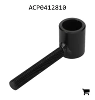 AGCO ACP0412810 Рым-болт