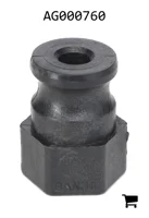 AGCO AG000760 Переходник с наружной резьбой 1/4" на внутреннюю