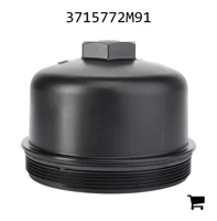 AGCO 3715772M91 Крышка фильтра