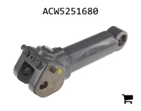 AGCO ACW5251680 Цилиндр