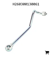 AGCO H260300130061 Патрубок наддува